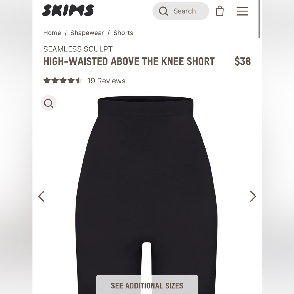 SKIMS seamless sculpt high waisted above the knee shorts w/ open gusset